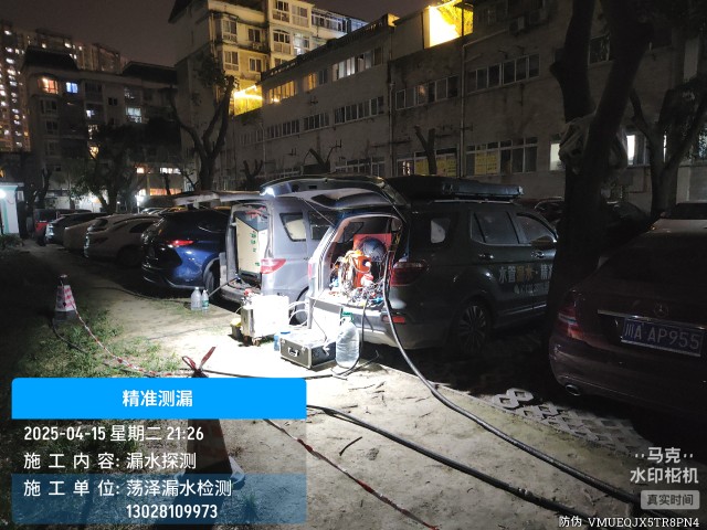 康保县消防水管漏水检测维修公司电话